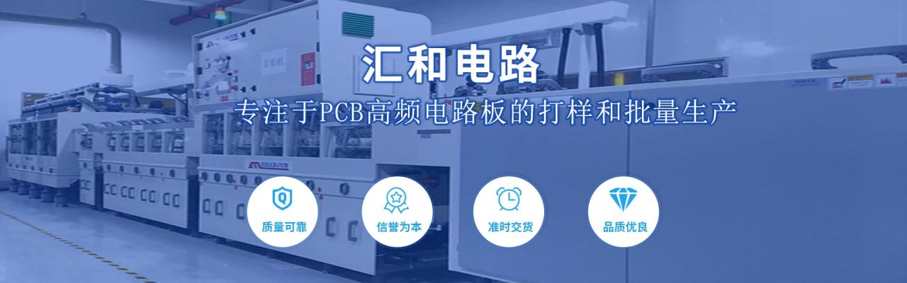 pcba概念，pcba概念股是什么意思？