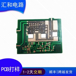 pcb高頻板,聚四氟乙烯